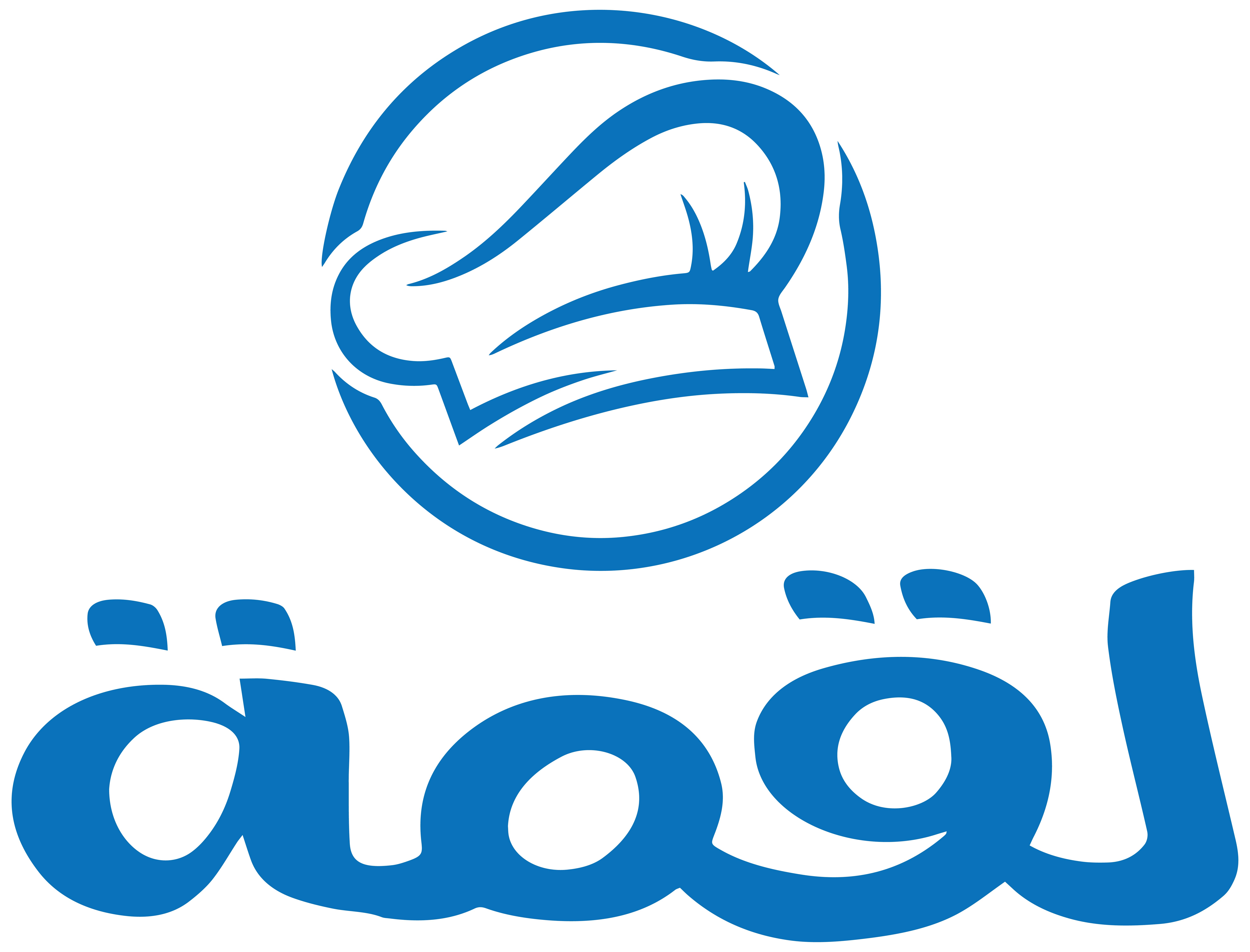 لقمة0.jpg (1)